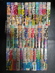 漫画 『ワイルド7』全36巻セット（全巻初版）