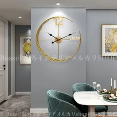 掛け時計 クロック ゴールド 金 月 Moon ルナ 柱時計 60cm リビング ダイニング アナログ ラウンド 単三電池 バッテリー式 4-7のサムネイル