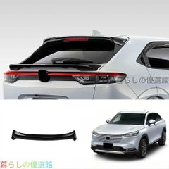 最終値下げ】【送料込・プロ梱包】【3/4】ハリアー 80系 G純正 - メルカリ