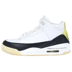 2026年最新】air jordan 3 retro sp fragmentの人気アイテム - メルカリ