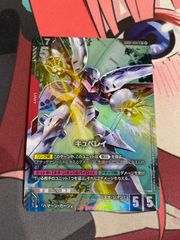と ガンダムカードゲーム LR+パラレル キュベレイ - メルカリ