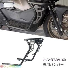アドバンスプロ ZETAリアショック スーパーカブ50プロ リア