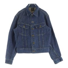 80s USA製 Lee 220 ケミカルウォッシュ デニム ジャケット XL - メルカリ