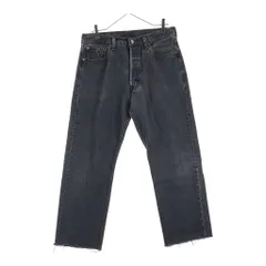 Levi's (リーバイス) 90S 501 ボタン裏刻印522 スモールe 後染め USA製 カットオフ デニムパンツ ブラック