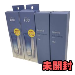 Well247 ボティカットチューンフィットV2HOT＋ 冷却機能付き