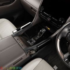 SecondStage ランドクルーザー250 インテリアパネル カップホルダー 