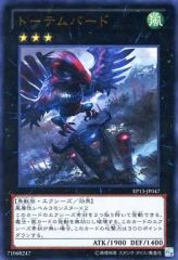 中古】クラシックCD エリー・アーメリング(ソプラノ) ダルトン
