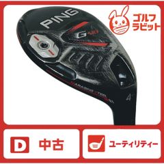 マニア垂涎G410 4U 22°ツアー 173-85 S 2019 美・美・美品 - メルカリ