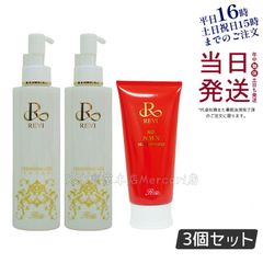 2個セット】 ポリシー化粧品 スキンコンディショナー 30ml - メルカリ