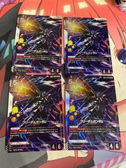 クシャトリヤ LR 4枚セット - メルカリ