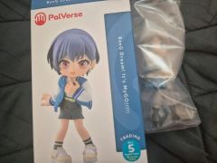 長崎そよ フルグラフィックタオル - メルカリ