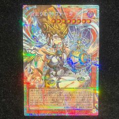 PSA10】ニャース(マスターボール柄/ミラー仕様) C 052/165 1枚 - メルカリ