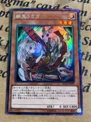 調和ノ天救竜 アルティメット3枚セット 調和ノ天救竜 アルティメットレア 3枚セット - メルカリ
