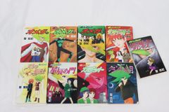 キタムラ産業 安全灯 ピカライトチューブ 10m 2本セット ロープライト チューブ ライト 4932134152590 R2604-235 キタムラ産業 安全灯 ピカライトチューブ 10m 2本セット ロープライト