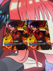 ガンダムカードゲーム キュベレイ LRパラレル ハマーン・カーン Rパラレル キュベレイ(パラレル)【LR+】[GD02-036-P1]｜ガンダムカードゲーム