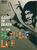 チー公物語 ネズミ小僧のつくりかた [DVD] - メルカリ