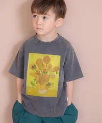 MAKE YOUR DAY ひまわり半袖Tシャツ 80～120㎝ 子供服 半袖 M620123のサムネイル