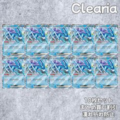 ポケモンカード クラシック スイクン Classic 10枚セット 日本限定 ポケモンカード クラシック スイクン Classic 10枚セット 日本限定