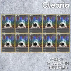 2026年最新】ポケカ エネルギー クラシックの人気アイテム - メルカリ