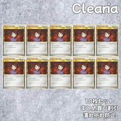 美品ポケモンclassic 10枚セット 2026年最新】ポケモンカードclassicの人気アイテム - メルカリ