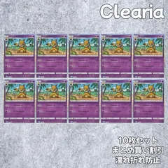 2026年最新】ポケモンカードゲーム Classicの人気アイテム - メルカリ