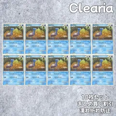 2026年最新】ポケモンカードゲーム Classicの人気アイテム - メルカリ