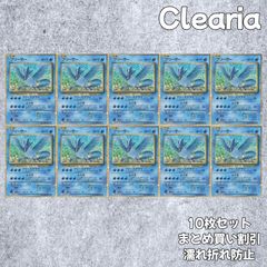 PSA10】フリーザー Classic CLK 009/032 3枚セット - メルカリ
