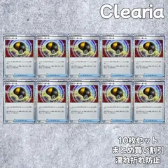 美品ポケモンclassic 10枚セット 2026年最新】ポケモンカードclassicの人気アイテム - メルカリ