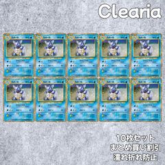 10枚セット】カメール CL Classic CLK 002/032 - メルカリ