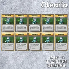 2026年最新】ポケモンカードゲーム Classicの人気アイテム - メルカリ