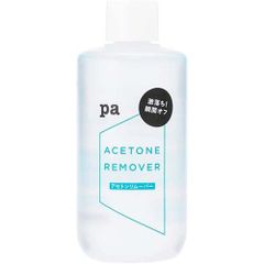 Re Gen（リジェン） スペシャル AP 美容液 4ml×2個での販売！ - メルカリ