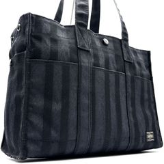 Excellent condition PORTER (Yoshida & Co.) 70th Anniversary Tote Bag, Striped Nylon, Lightweight, Men's/Women's, Black, A4 size, PC compatible, Large capacity, Multiple compartments.