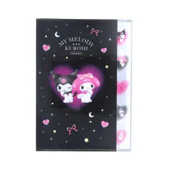 サンスター文具(Sun-Star Stationery) マイメロディ サンリオキャラクターズ グッズ クリアファイル A4サイズ 5ポケット ドリーム S2175975
