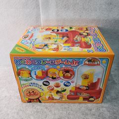 レトロ アンパンマン 電子レンジでパン工場 - メルカリ