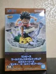 一番くじワンピース25周年 D賞 モンキー・D・ルフィ ギア4 エッグ
