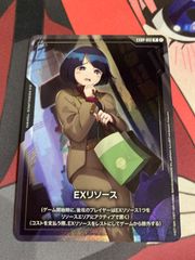 ガンダムカードゲーム カミーユ・ビダン ニュータイプチャレンジプロモ