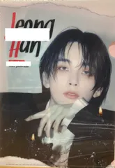ジョンハン グッズ A4クリアファイル 韓国 透明 (SVT) [並行輸入品]