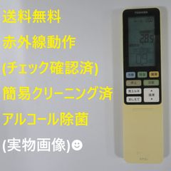 ICチップ200個☆金抽出・都市鉱山に！- メルカリ