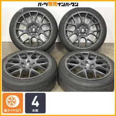 【交換用に】スパルコ Pro Corsa 17in 7.5J +48 PCD112 グッドイヤー イーグル F1 ASYMMETRIC3 205/45R17 MINI コンバーチブル クーパーのサムネイル