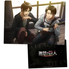 進撃の巨人 クリアファイルG[エレン＆リヴァイ]