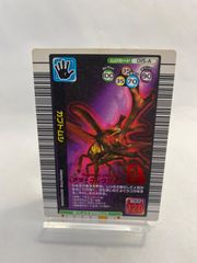 甲虫王者ムシキング 2008夏 ニジイロクワガタ (オレンジ)レインボー