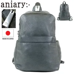 【M467】【日本製】【定価67,100円】aniary アニアリ リュック バックパック Shrink Leather シュリンクレザー レザーバッグ 裏地迷彩柄のサムネイル