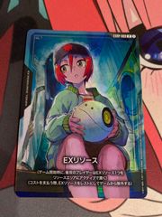 ガンダムカードゲーム スレッタ・マーキュリー ニュータイプチャレンジ