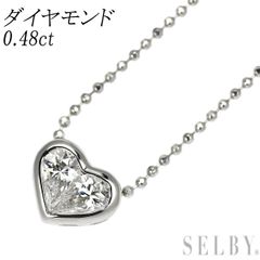 ダイヤモンド 0.44ct ベゼル ボールスライドチェーンネックレス - メルカリ