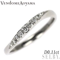 ヴァンドーム青山現行品 16万5千円プラチナダイヤモンドリング 中古美 