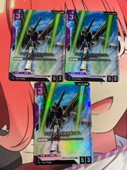 ガンダムカードゲーム スレッタ・マーキュリー ニュータイプチャレンジ