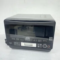 2026年最新】ER-LD330の人気アイテム - メルカリ