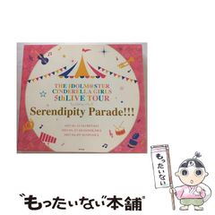 [중고] THE IDOLM @ STER CINDERELLA GIRLS 5thLIVE TOUR Serendipity Parade!!! / 일본 콜롬비아 / 일본 콜롬비아