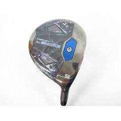 キャロウェイ aiスモークMAX 7W 【極美品】 スピーダーNXブラック装着