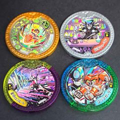☆非売品☆ 妖怪ウォッチ レジェンドメダル 7枚セット ブシニャン 山吹